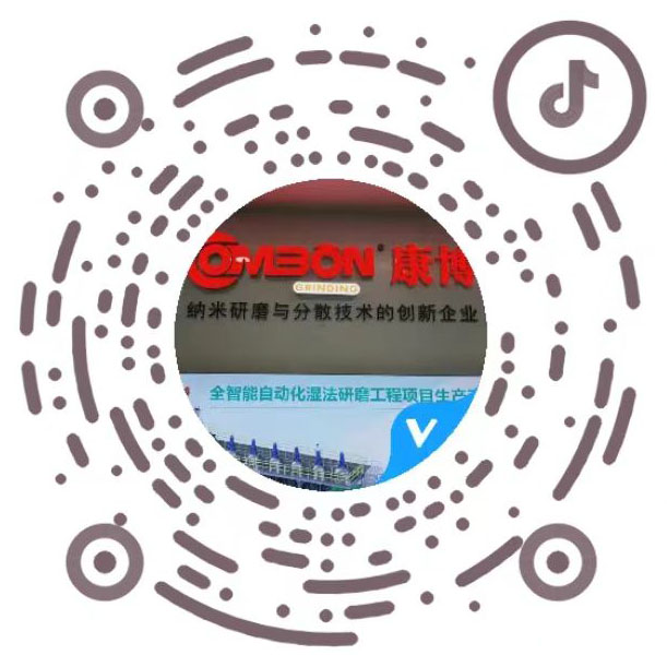 微信公眾號(hào)